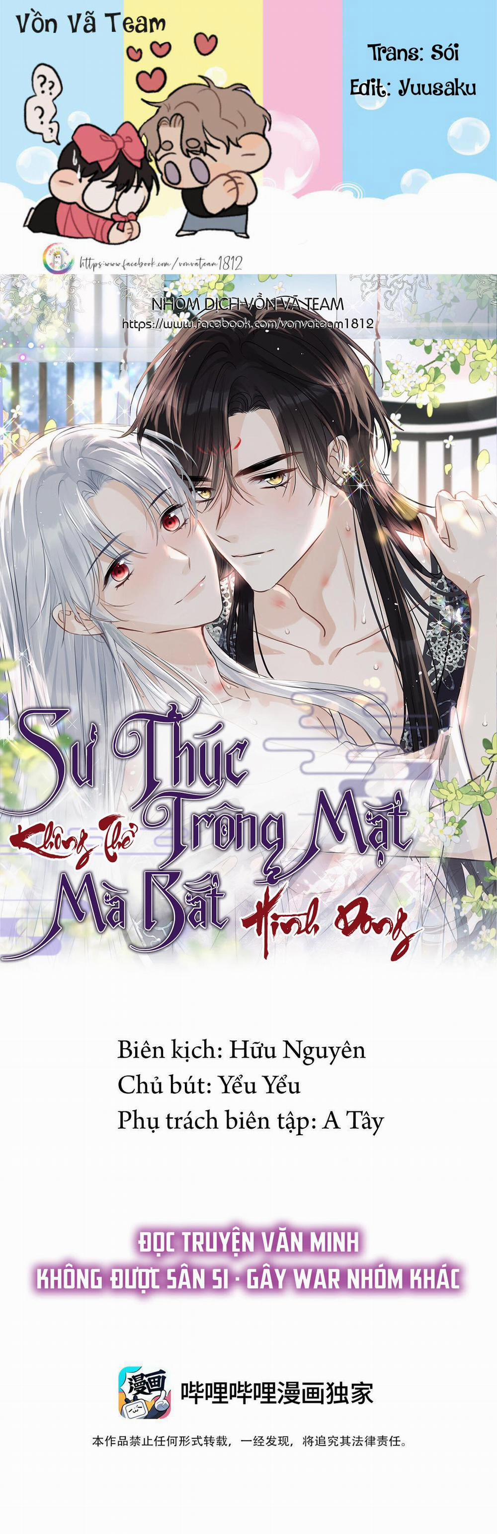 Sư Thúc Không Thể Trông Mặt Mà Bắt Hình Dong 37 trang 0