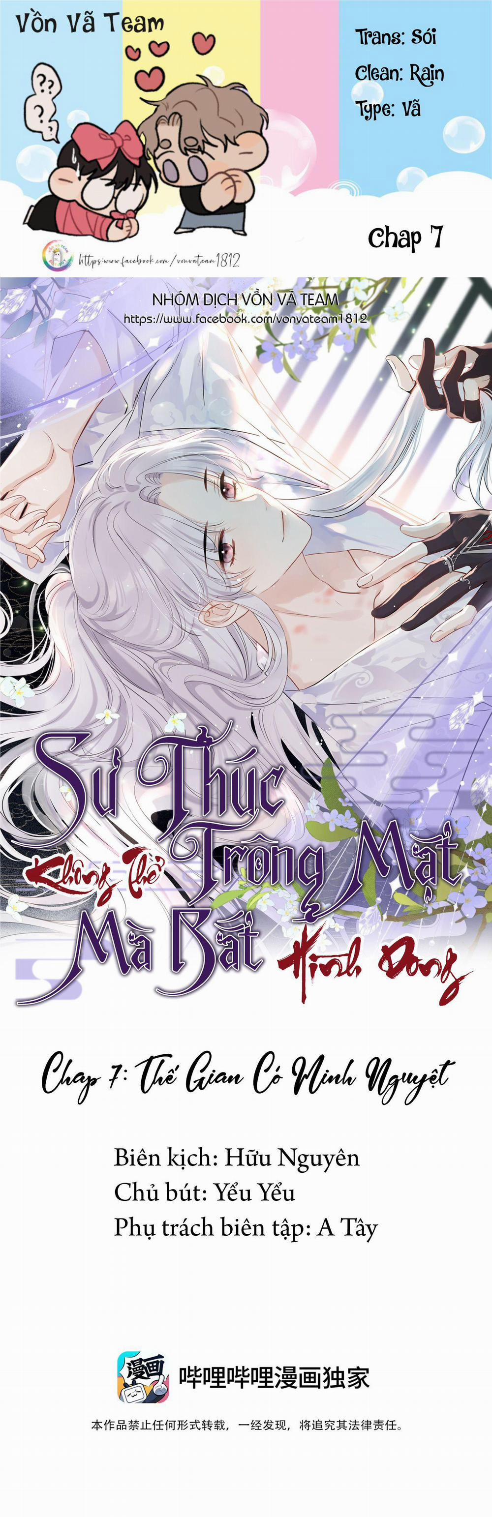 Sư Thúc Không Thể Trông Mặt Mà Bắt Hình Dong 7 trang 0