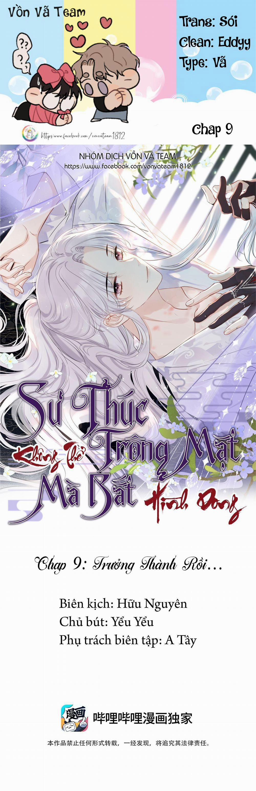 Sư Thúc Không Thể Trông Mặt Mà Bắt Hình Dong 9 trang 0