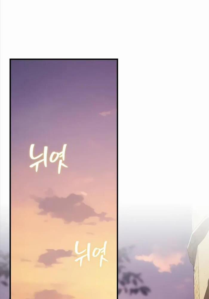 Sự Thức Tỉnh Của Hắc Ma Pháp Sư Sau 66666 Năm 135 trang 147