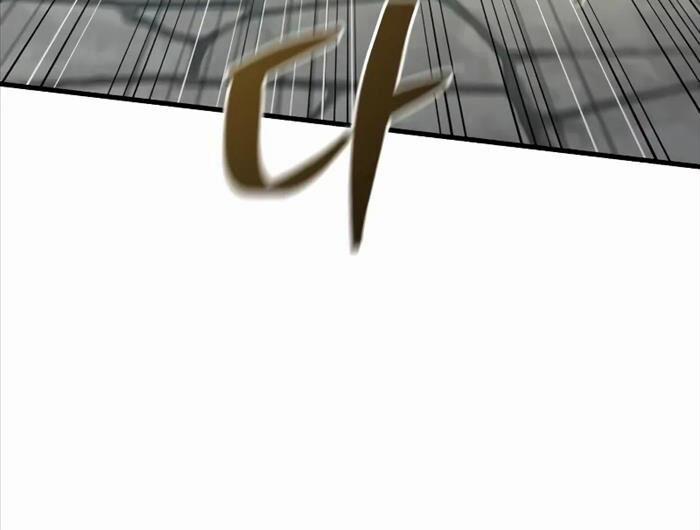 Sự Thức Tỉnh Của Hắc Ma Pháp Sư Sau 66666 Năm 135 trang 23