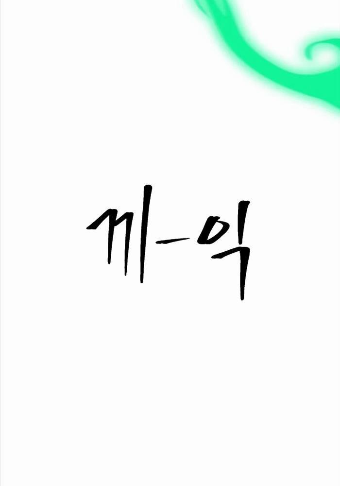 Sự Thức Tỉnh Của Hắc Ma Pháp Sư Sau 66666 Năm 135 trang 93