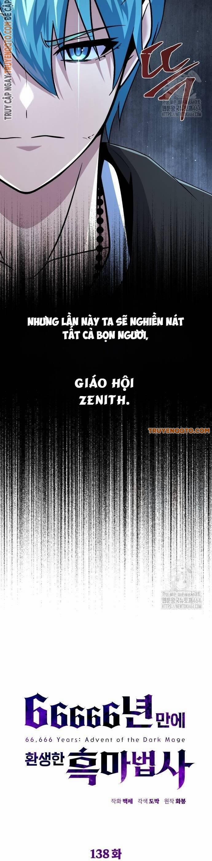Sự Thức Tỉnh Của Hắc Ma Pháp Sư Sau 66666 Năm 138 trang 13