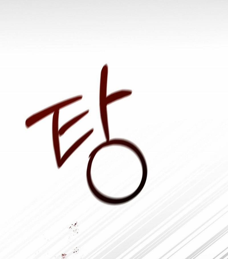 Sự Tình Của Kẻ Ác Nhân 11 trang 10