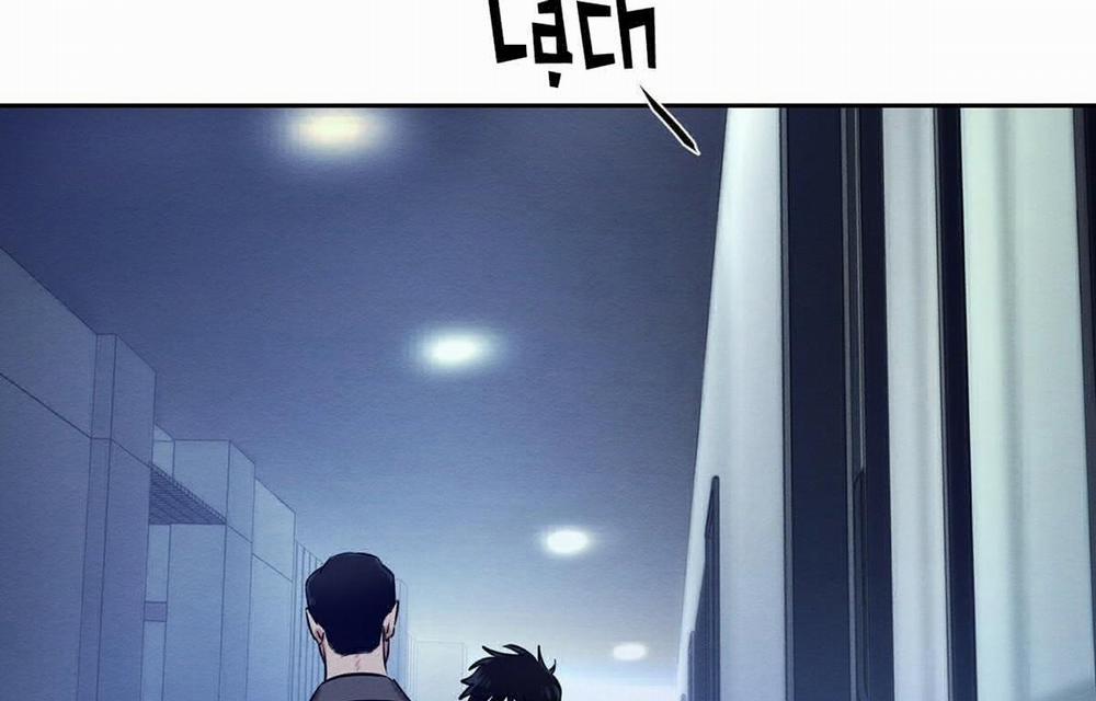 Sự Tình Của Kẻ Ác Nhân 12 trang 201