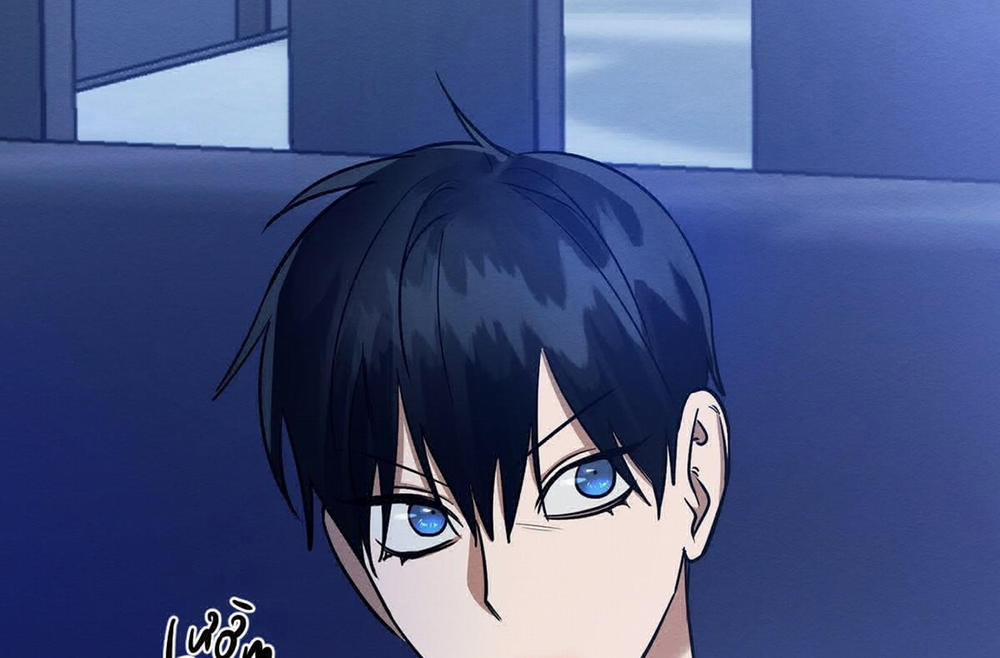 Sự Tình Của Kẻ Ác Nhân 15 trang 14