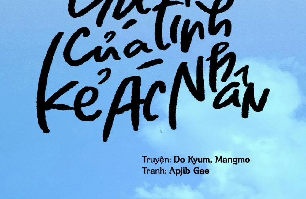 Sự Tình Của Kẻ Ác Nhân 15 trang 183