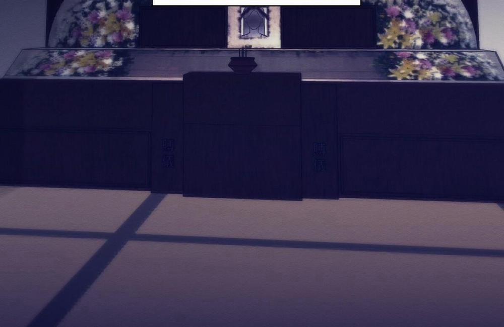 Sự Tình Của Kẻ Ác Nhân 21 trang 51