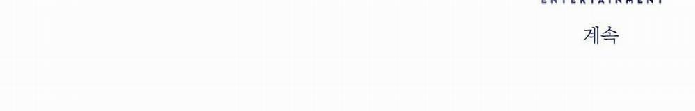 Sự Tình Của Kẻ Ác Nhân 22 trang 262