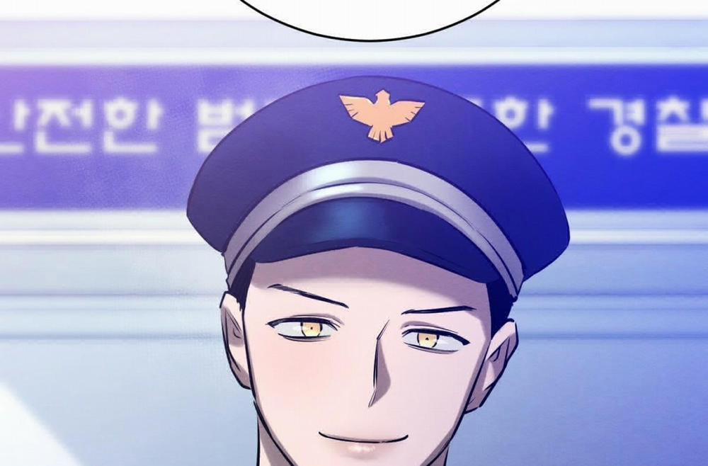 Sự Tình Của Kẻ Ác Nhân 23 trang 17