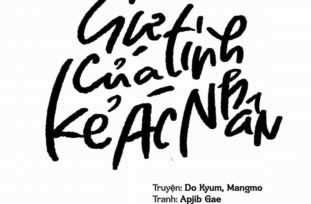 Sự Tình Của Kẻ Ác Nhân 24 trang 13