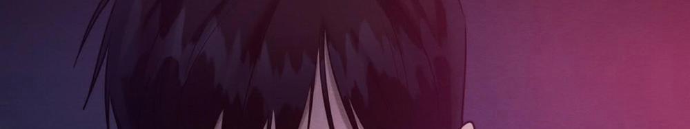 Sự Tình Của Kẻ Ác Nhân 24 trang 206