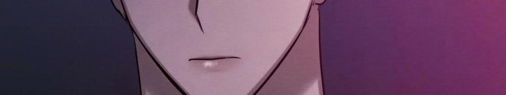 Sự Tình Của Kẻ Ác Nhân 24 trang 208