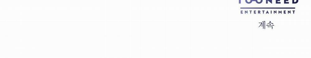 Sự Tình Của Kẻ Ác Nhân 24 trang 216