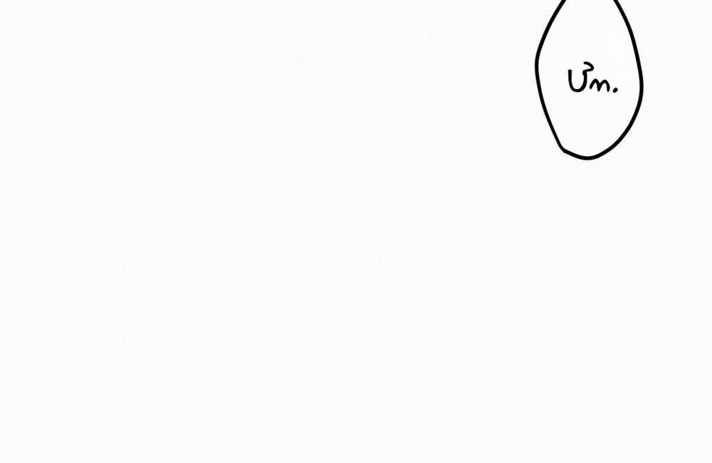 Sự Tình Của Kẻ Ác Nhân 29 trang 91