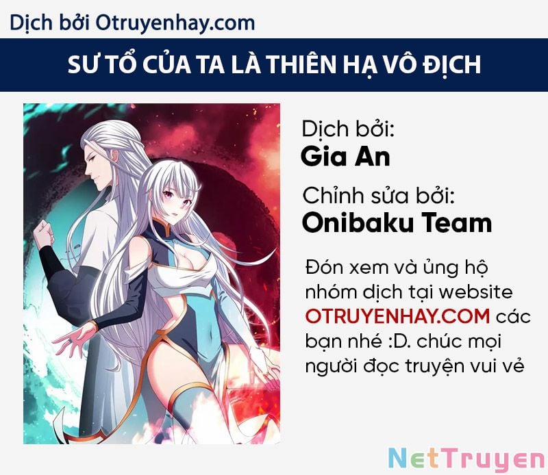 Sư Tổ Của Ta Là Thiên Hạ Đệ Nhất 14 trang 0