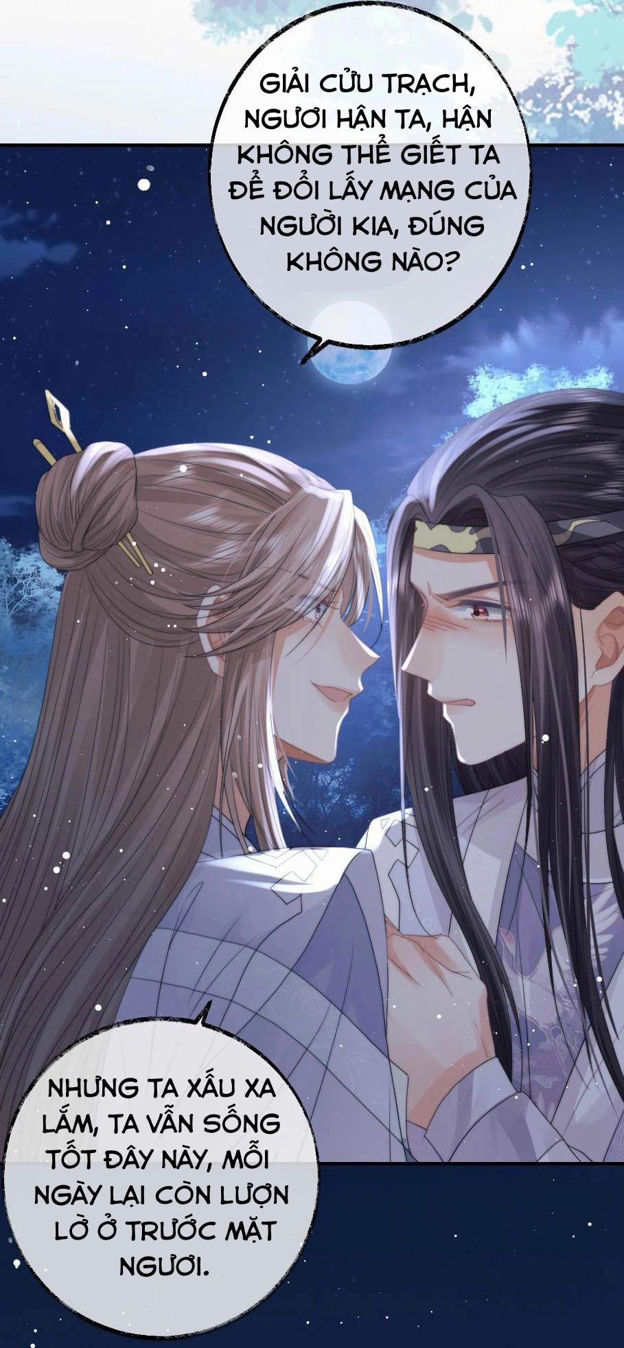 Sư Tôn Mỹ Nhân Bệnh Độc Chiếm 17 trang 6