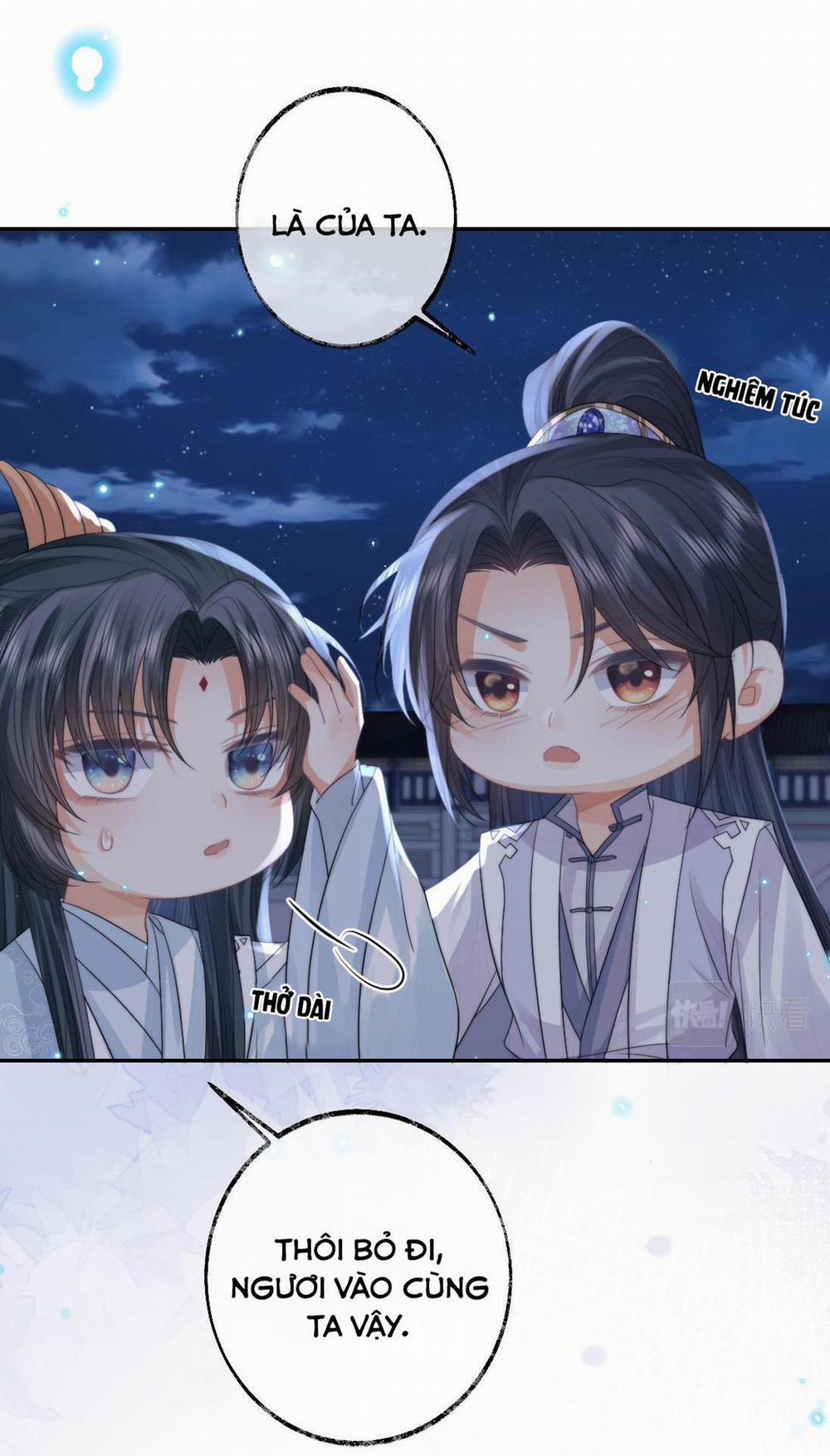 Sư Tôn Mỹ Nhân Bệnh Độc Chiếm 18 trang 16