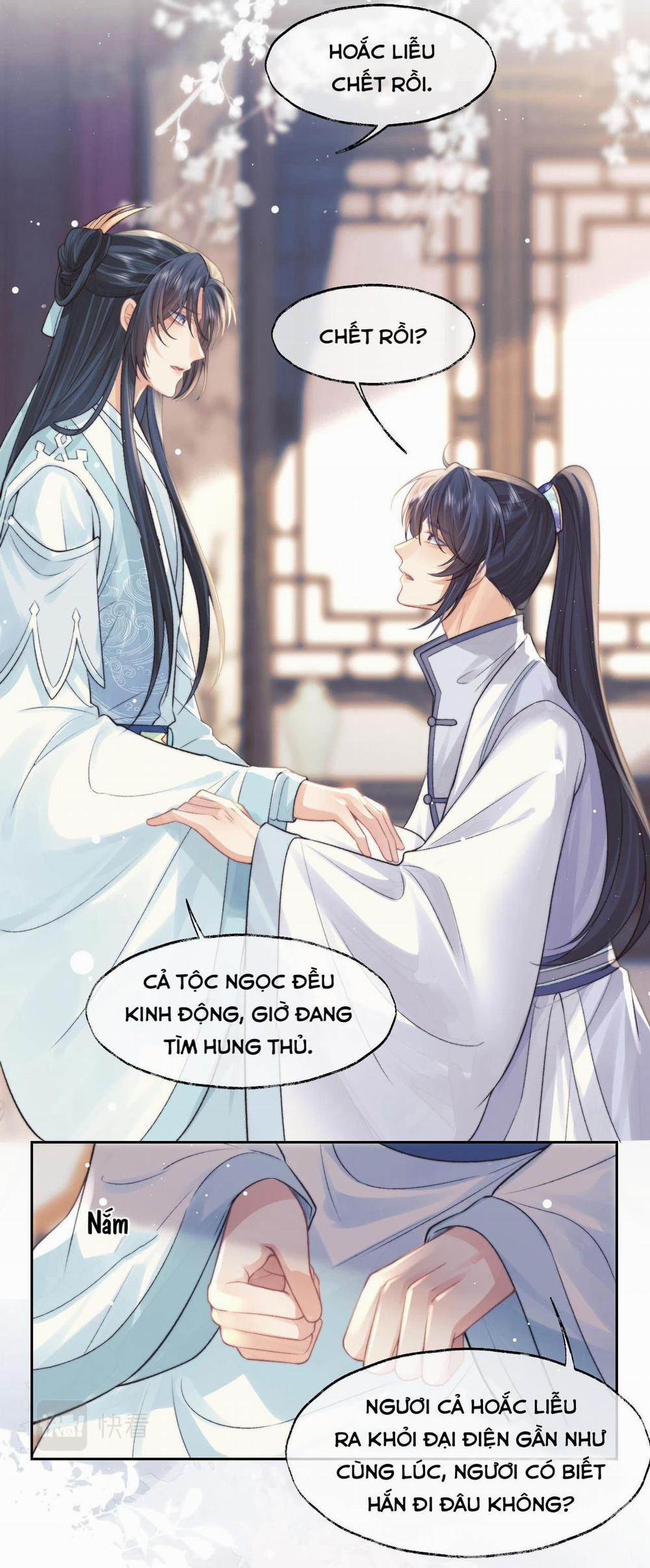 Sư Tôn Mỹ Nhân Bệnh Độc Chiếm 22 trang 8