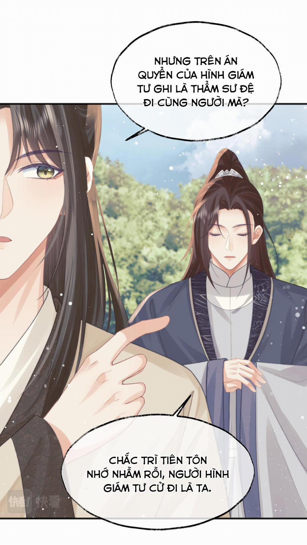 Sư Tôn Mỹ Nhân Bệnh Độc Chiếm 33 trang 14