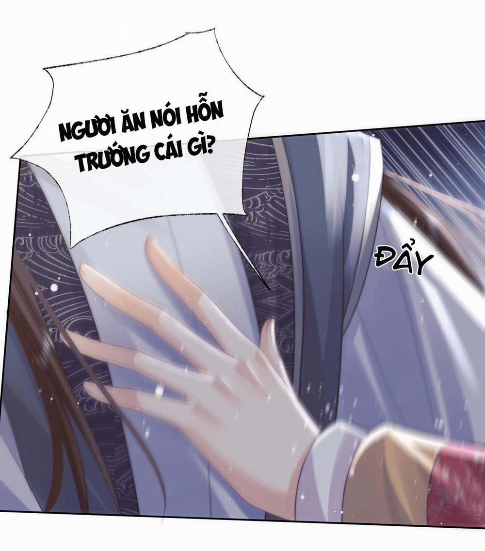 Sư Tôn Mỹ Nhân Bệnh Độc Chiếm 39 trang 12