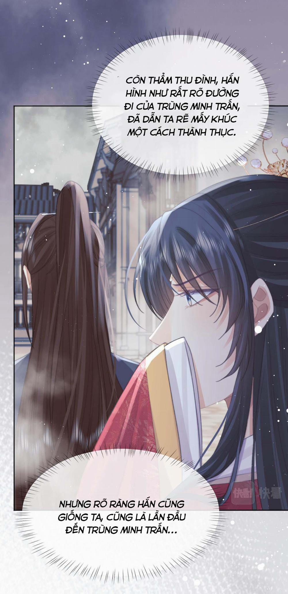 Sư Tôn Mỹ Nhân Bệnh Độc Chiếm 39 trang 2