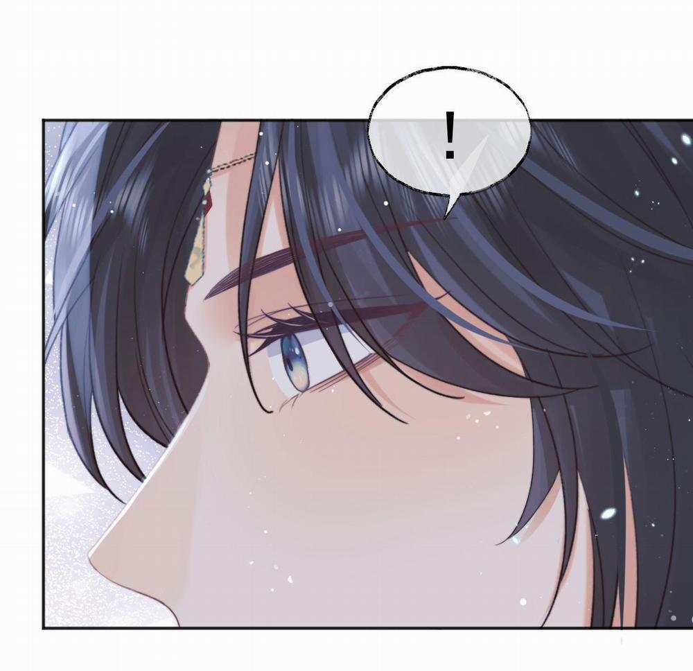 Sư Tôn Mỹ Nhân Bệnh Độc Chiếm 40 trang 29