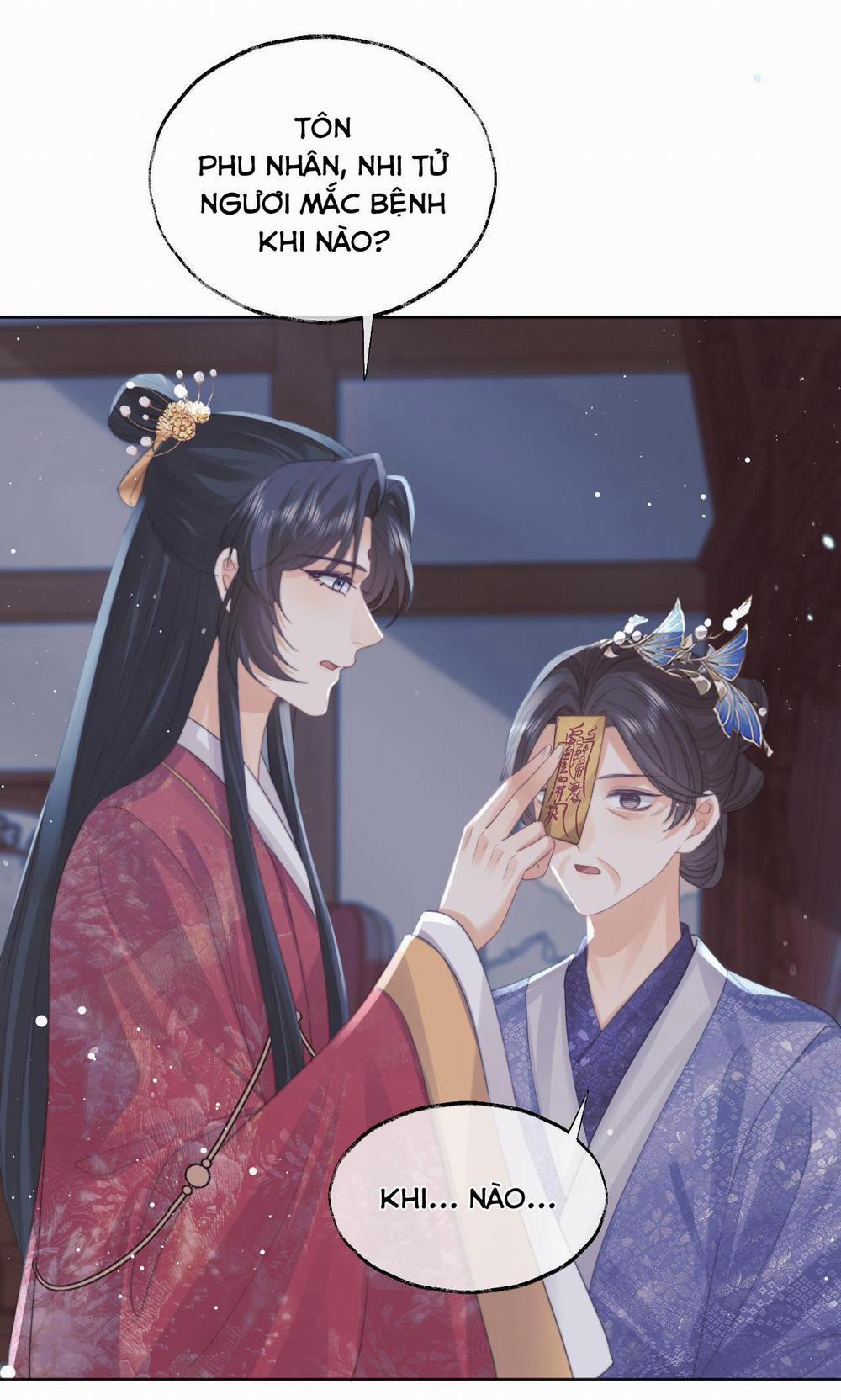 Sư Tôn Mỹ Nhân Bệnh Độc Chiếm 41 trang 24