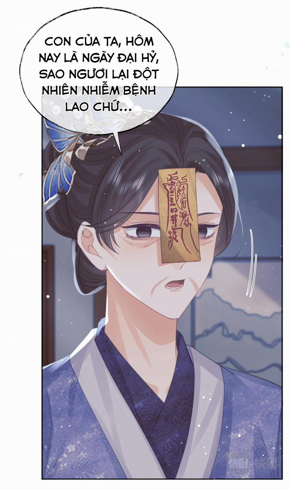 Sư Tôn Mỹ Nhân Bệnh Độc Chiếm 41 trang 25