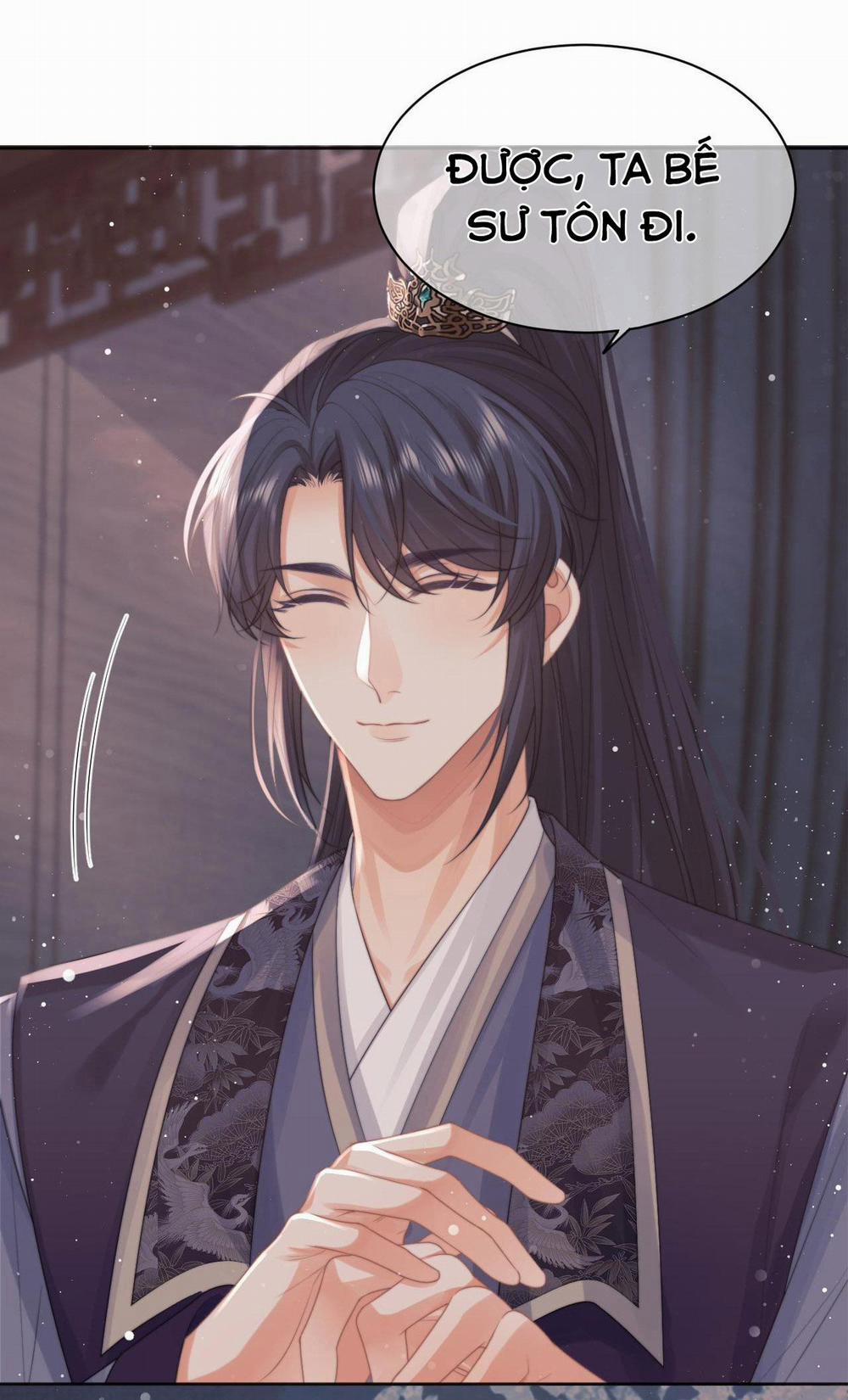 Sư Tôn Mỹ Nhân Bệnh Độc Chiếm 44 trang 16