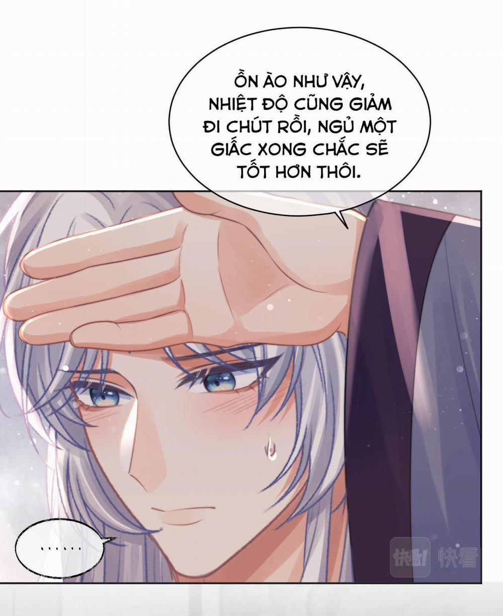 Sư Tôn Mỹ Nhân Bệnh Độc Chiếm 44 trang 29