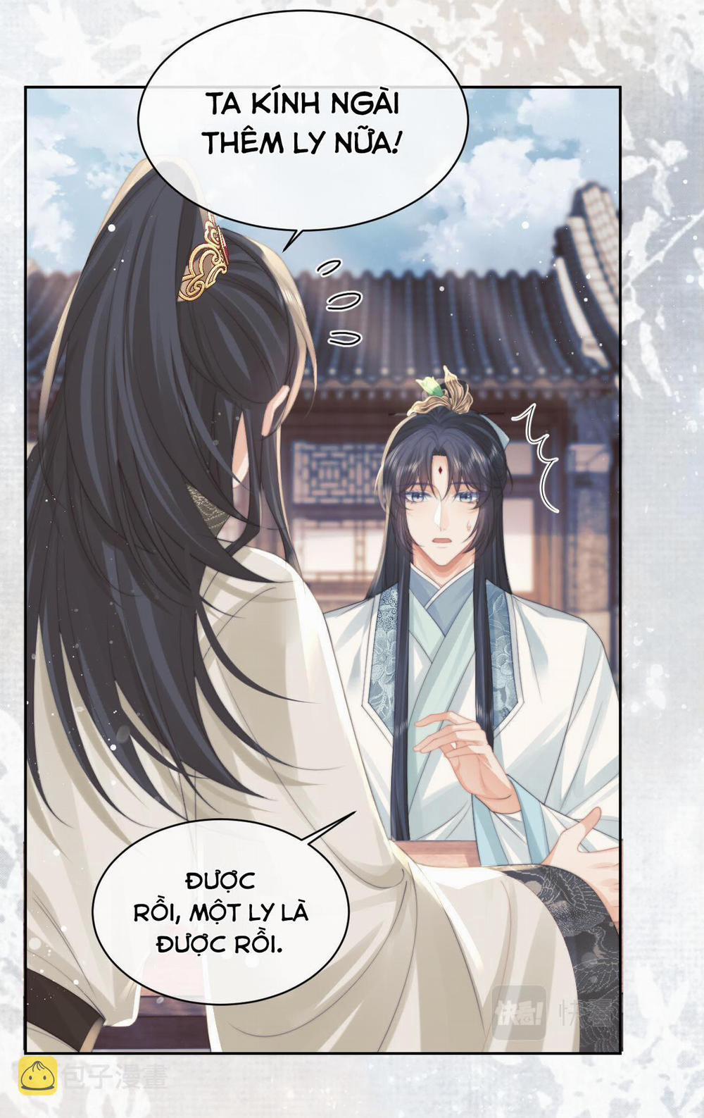 Sư Tôn Mỹ Nhân Bệnh Độc Chiếm 46 trang 14