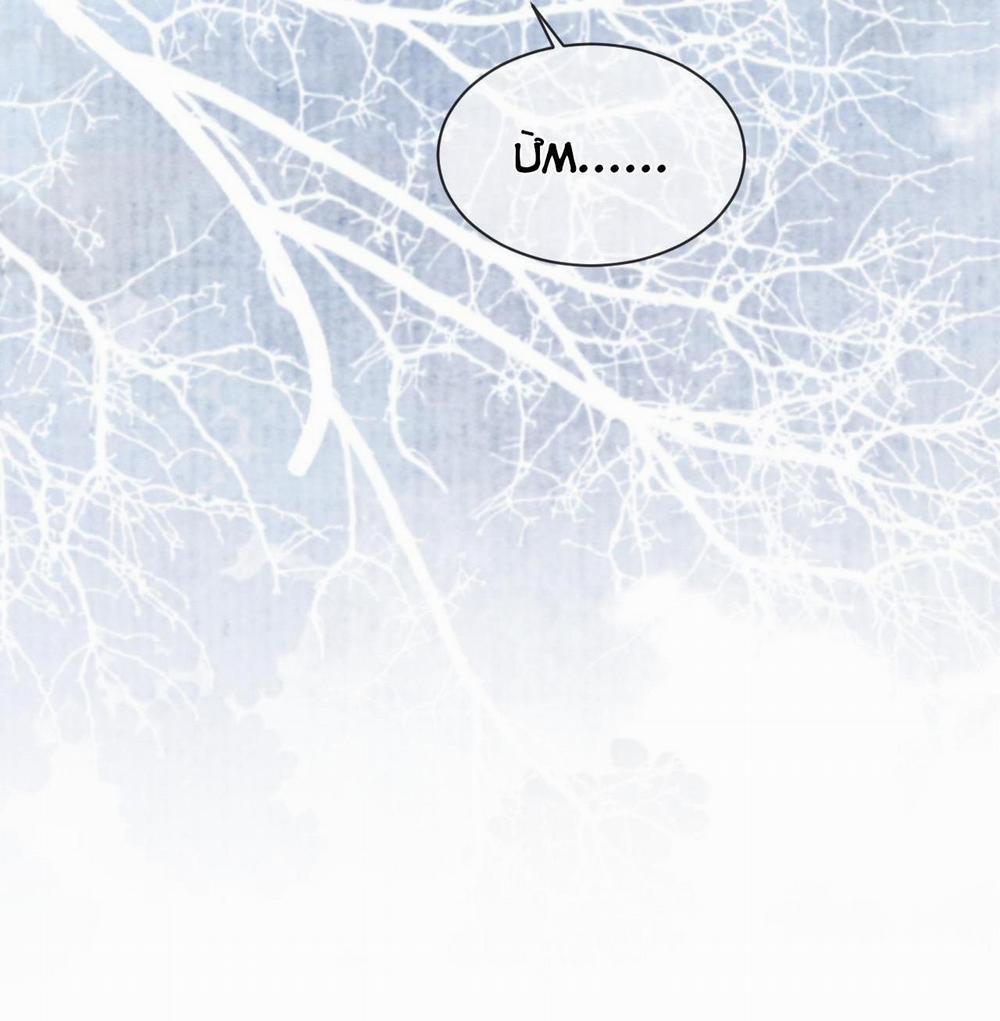 Sư Tôn Mỹ Nhân Bệnh Độc Chiếm 47 trang 42