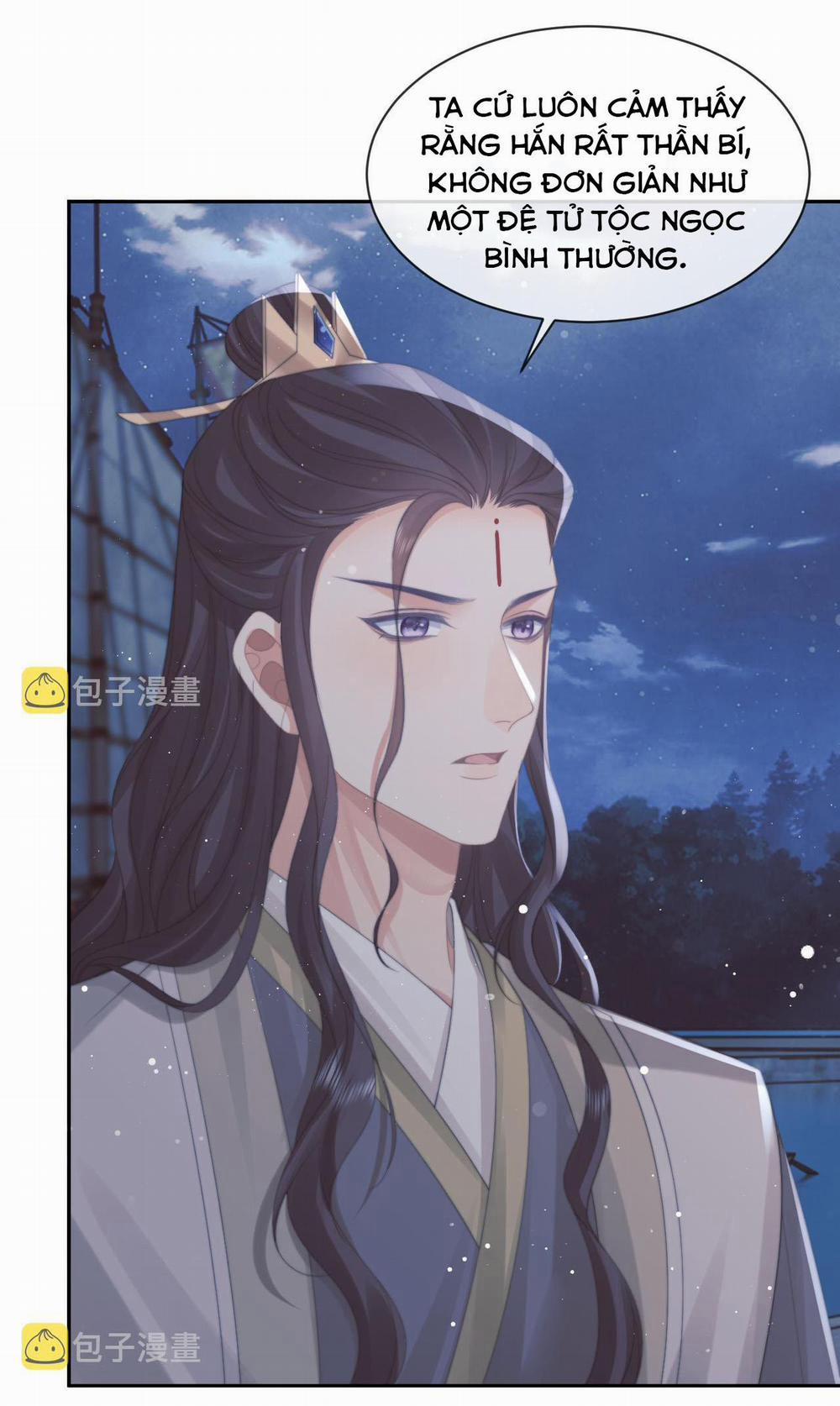 Sư Tôn Mỹ Nhân Bệnh Độc Chiếm 48 trang 2