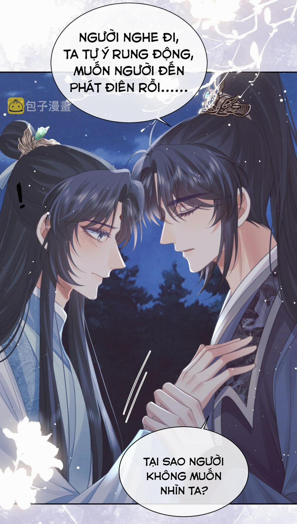 Sư Tôn Mỹ Nhân Bệnh Độc Chiếm 48 trang 31