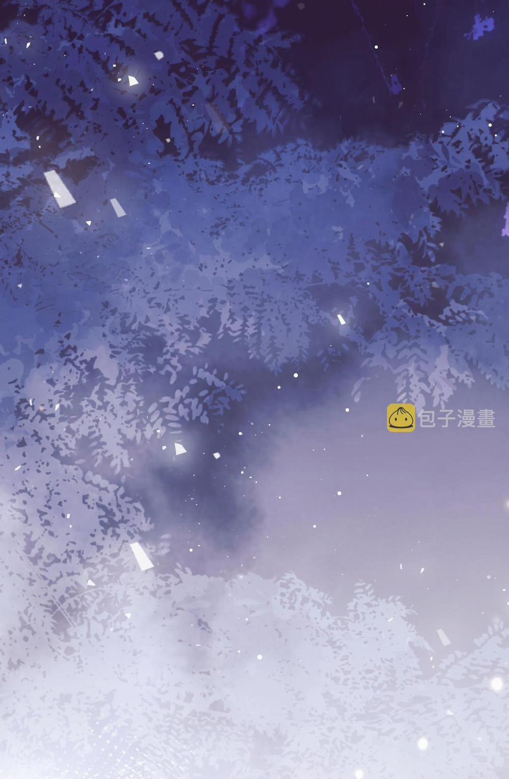 Sư Tôn Mỹ Nhân Bệnh Độc Chiếm 53 trang 22