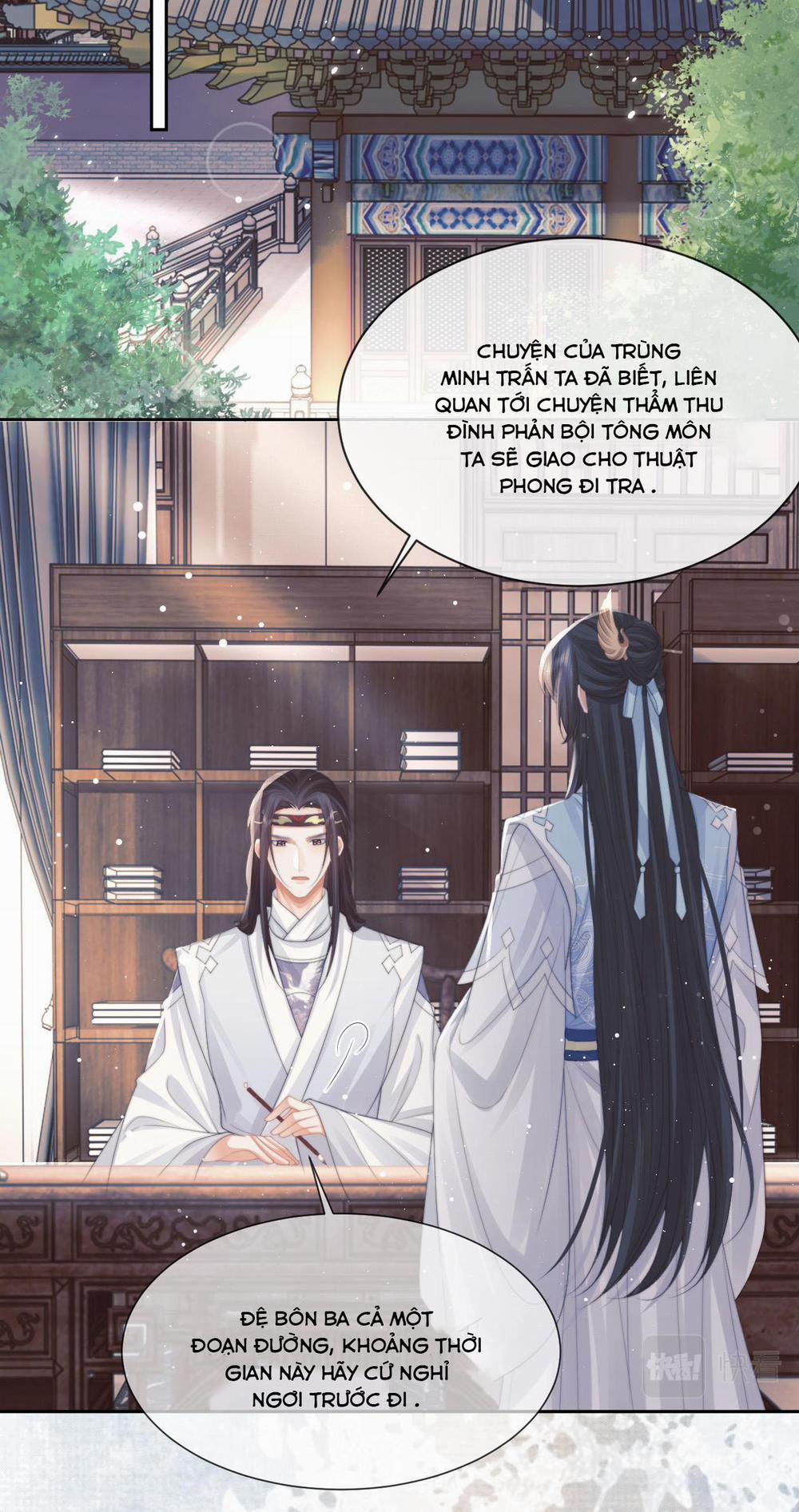 Sư Tôn Mỹ Nhân Bệnh Độc Chiếm 53 trang 7