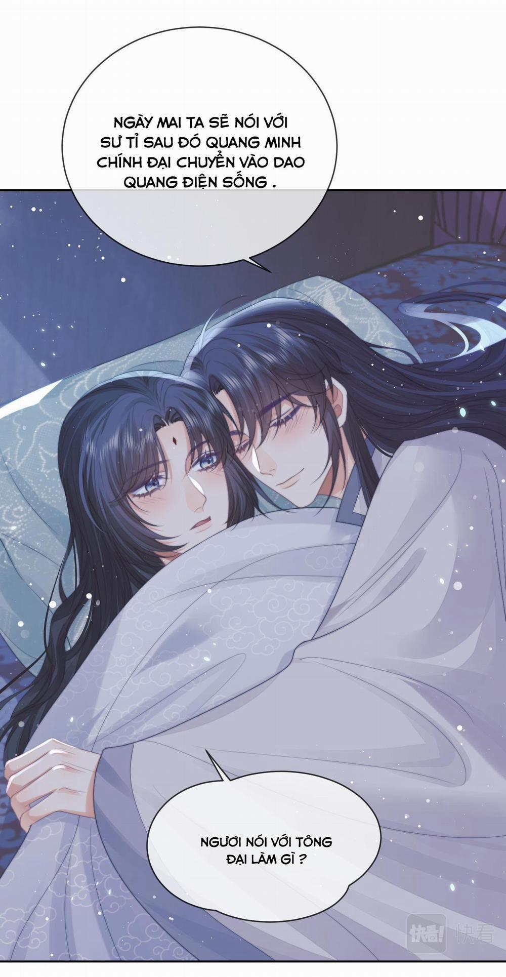 Sư Tôn Mỹ Nhân Bệnh Độc Chiếm 58 trang 12