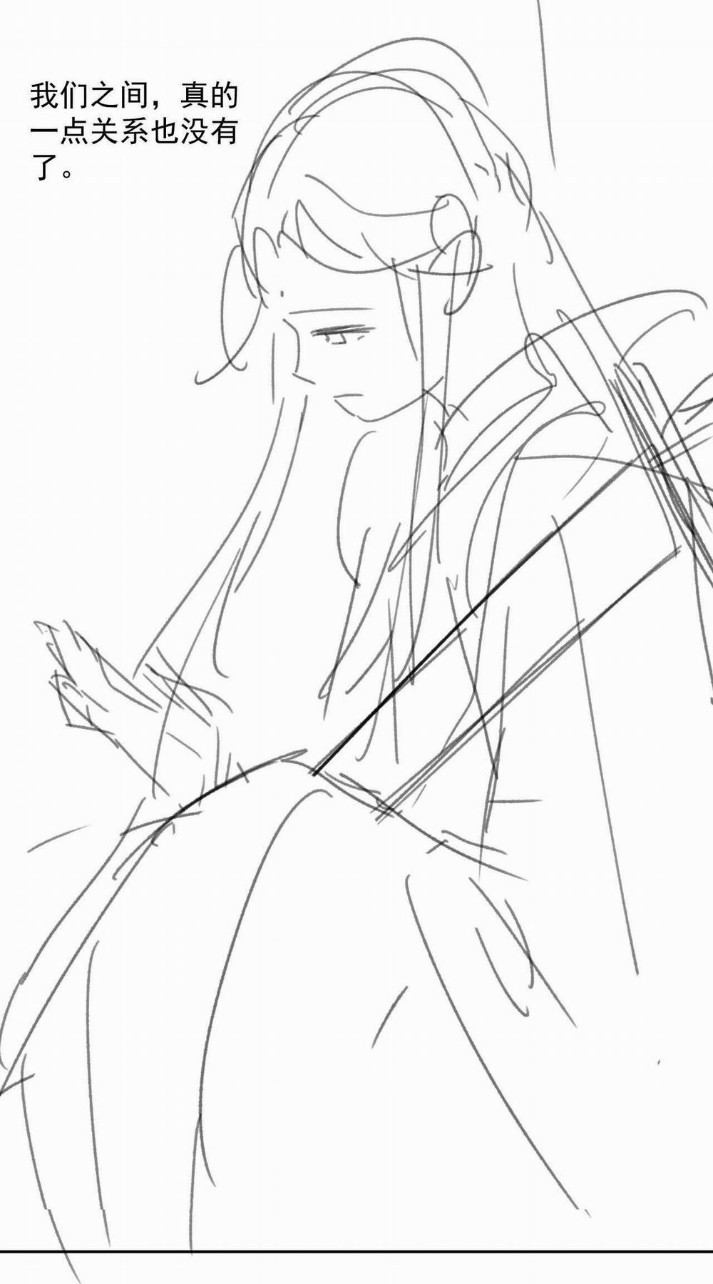 Sư Tôn Mỹ Nhân Bệnh Độc Chiếm 58 trang 40