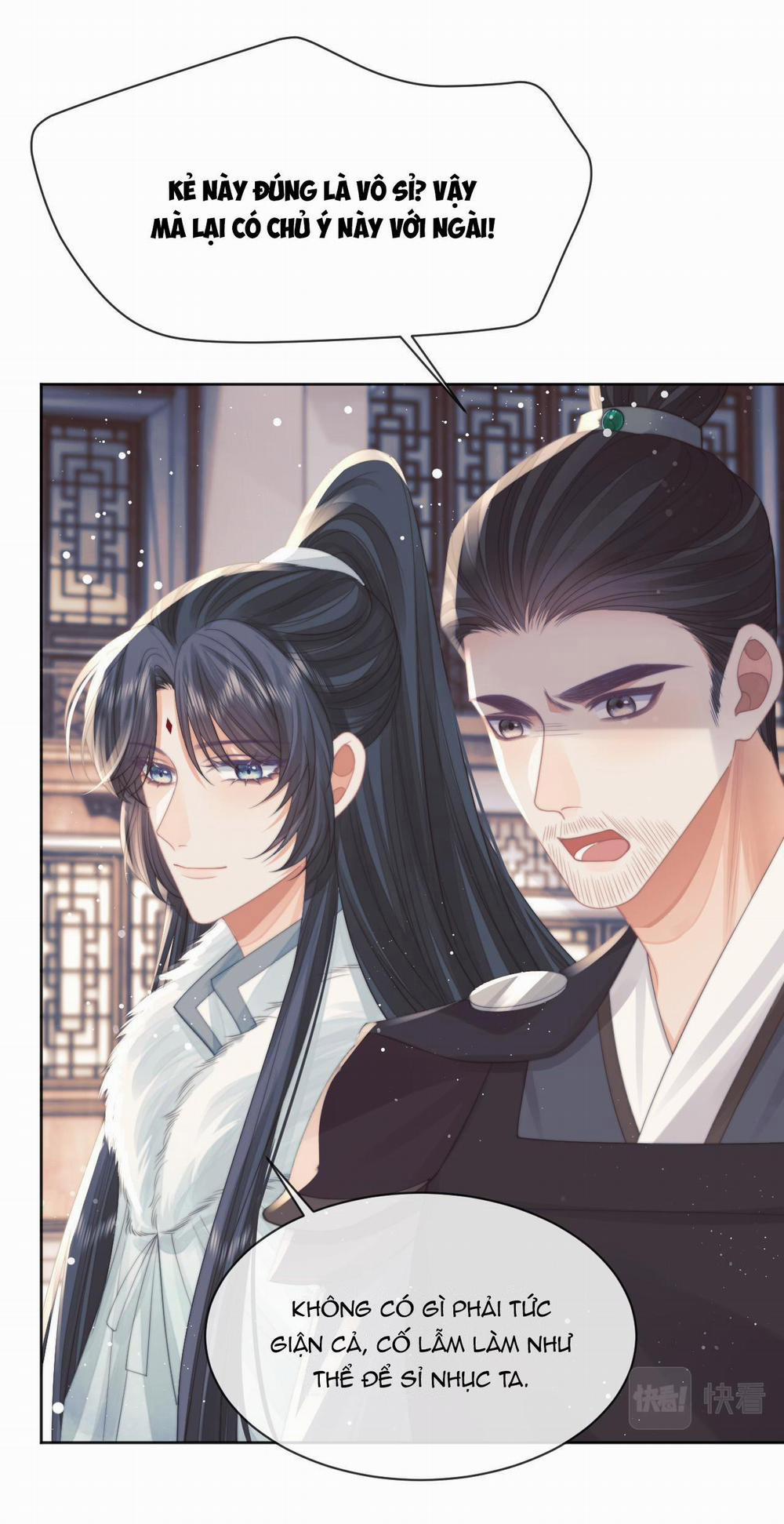 Sư Tôn Mỹ Nhân Bệnh Độc Chiếm 61 trang 15