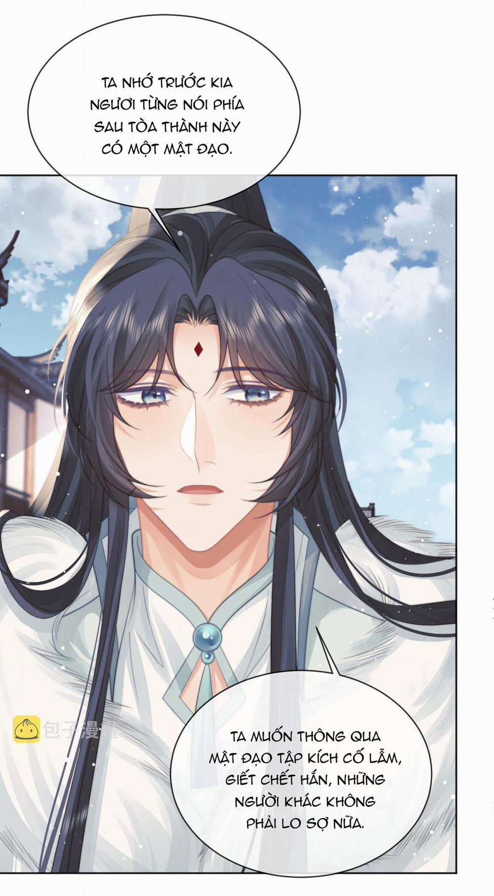 Sư Tôn Mỹ Nhân Bệnh Độc Chiếm 61 trang 17