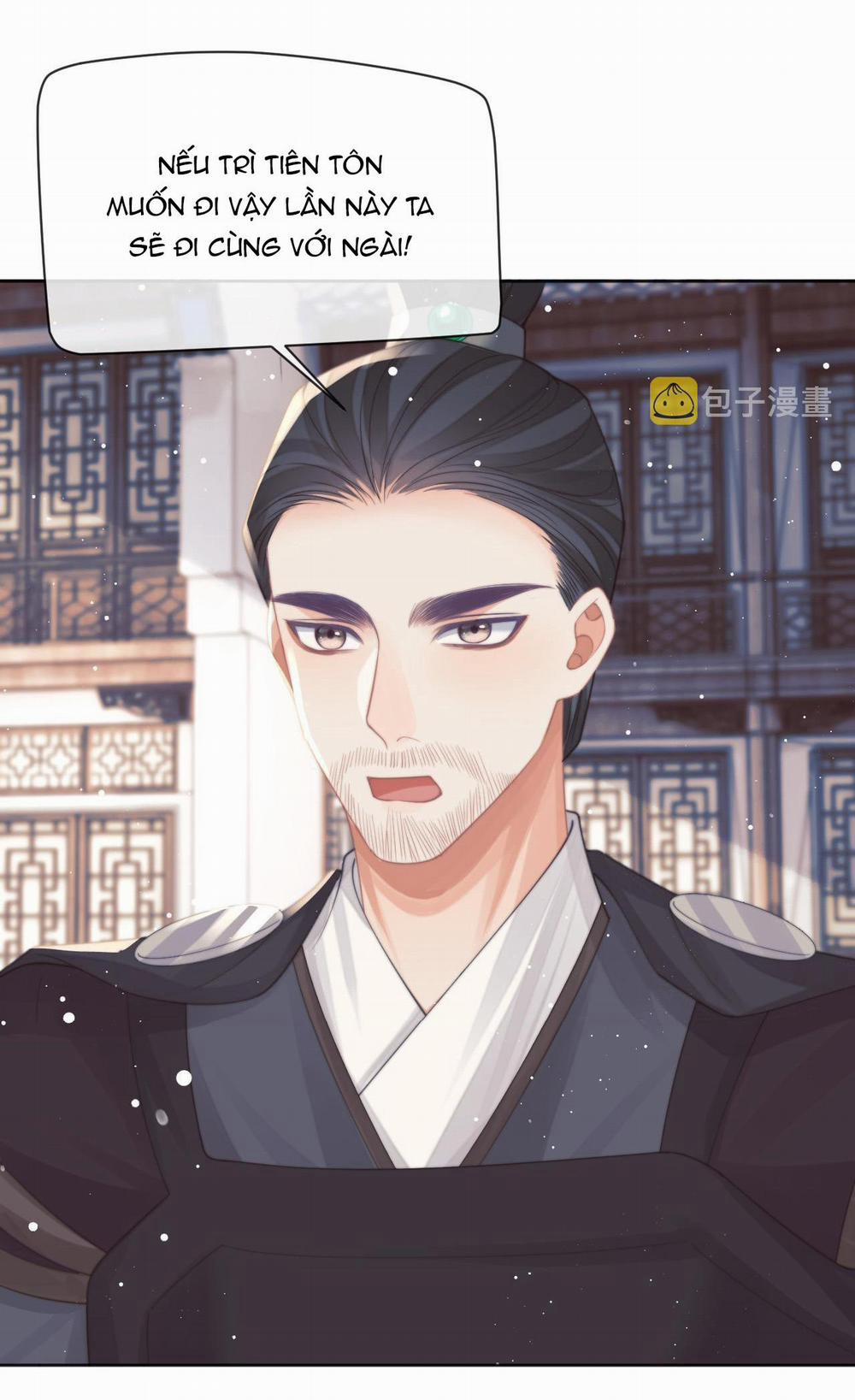 Sư Tôn Mỹ Nhân Bệnh Độc Chiếm 61 trang 19