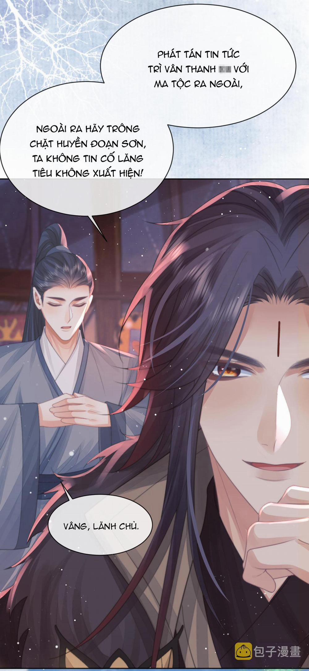 Sư Tôn Mỹ Nhân Bệnh Độc Chiếm 61 trang 7