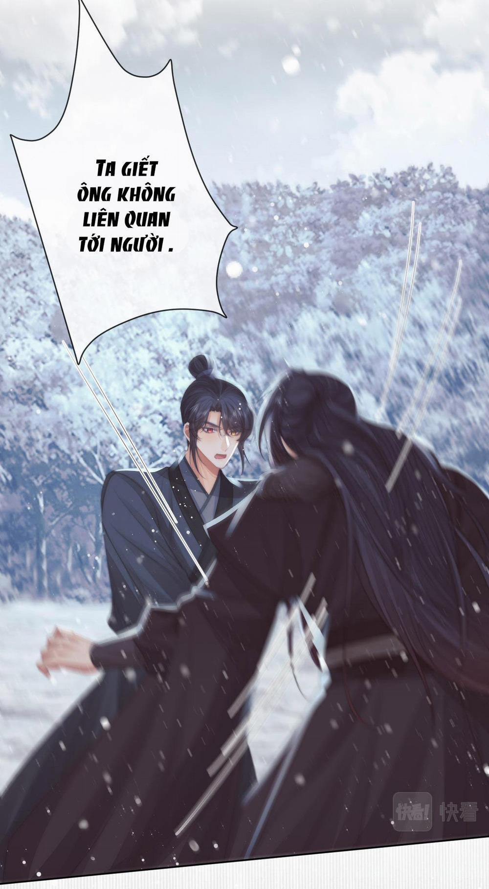 Sư Tôn Mỹ Nhân Bệnh Độc Chiếm 63 trang 3