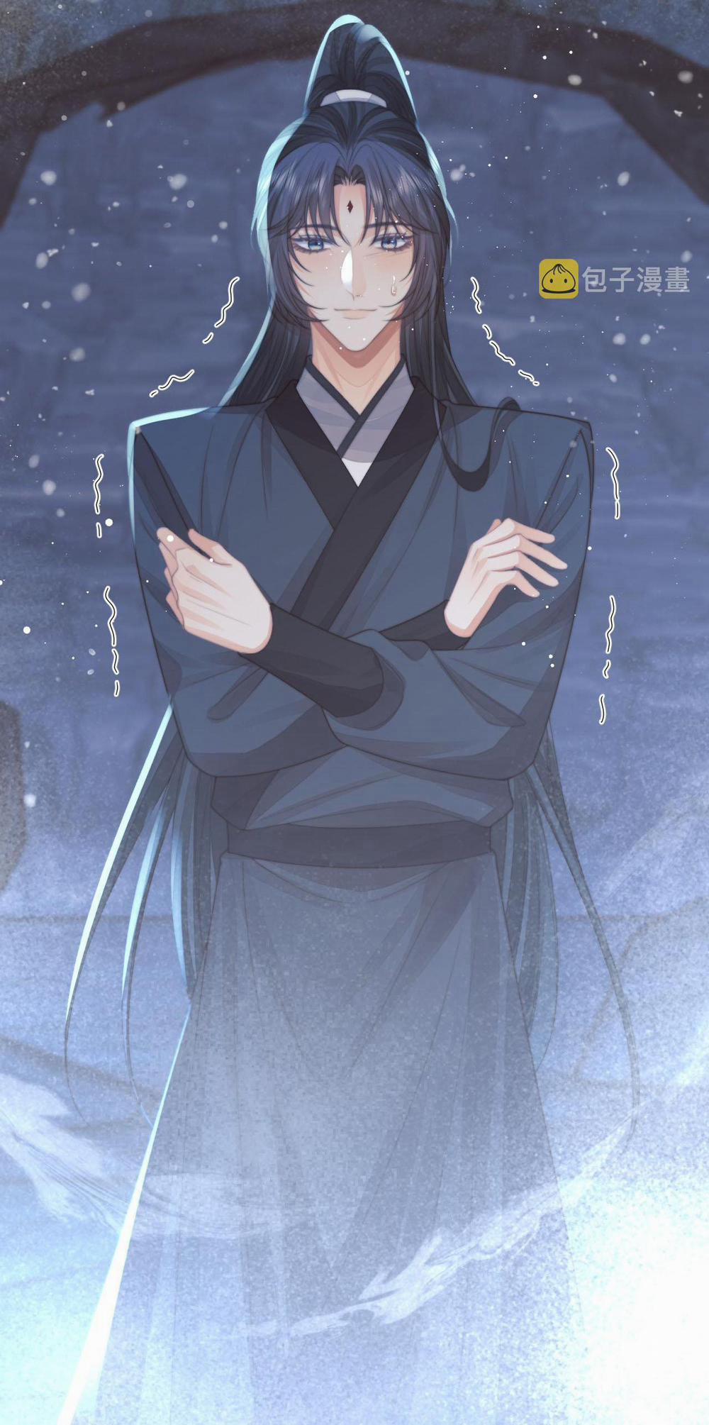 Sư Tôn Mỹ Nhân Bệnh Độc Chiếm 63 trang 42