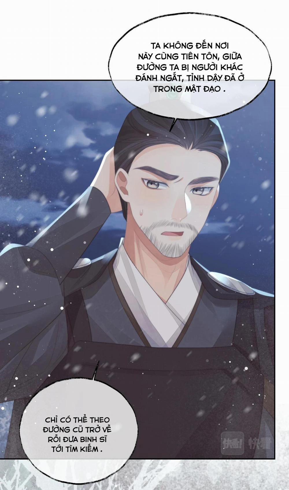 Sư Tôn Mỹ Nhân Bệnh Độc Chiếm 64 trang 24