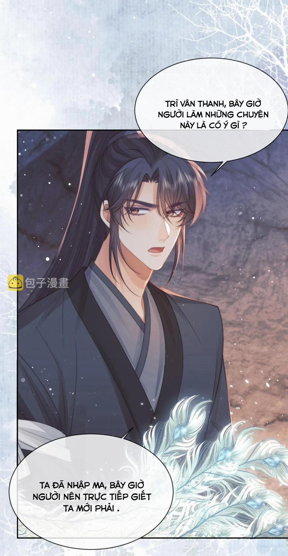 Sư Tôn Mỹ Nhân Bệnh Độc Chiếm 64 trang 6