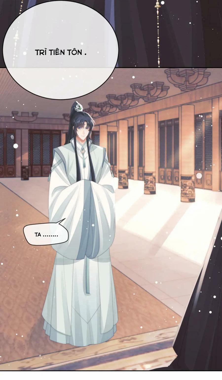 Sư Tôn Mỹ Nhân Bệnh Độc Chiếm 65 trang 2