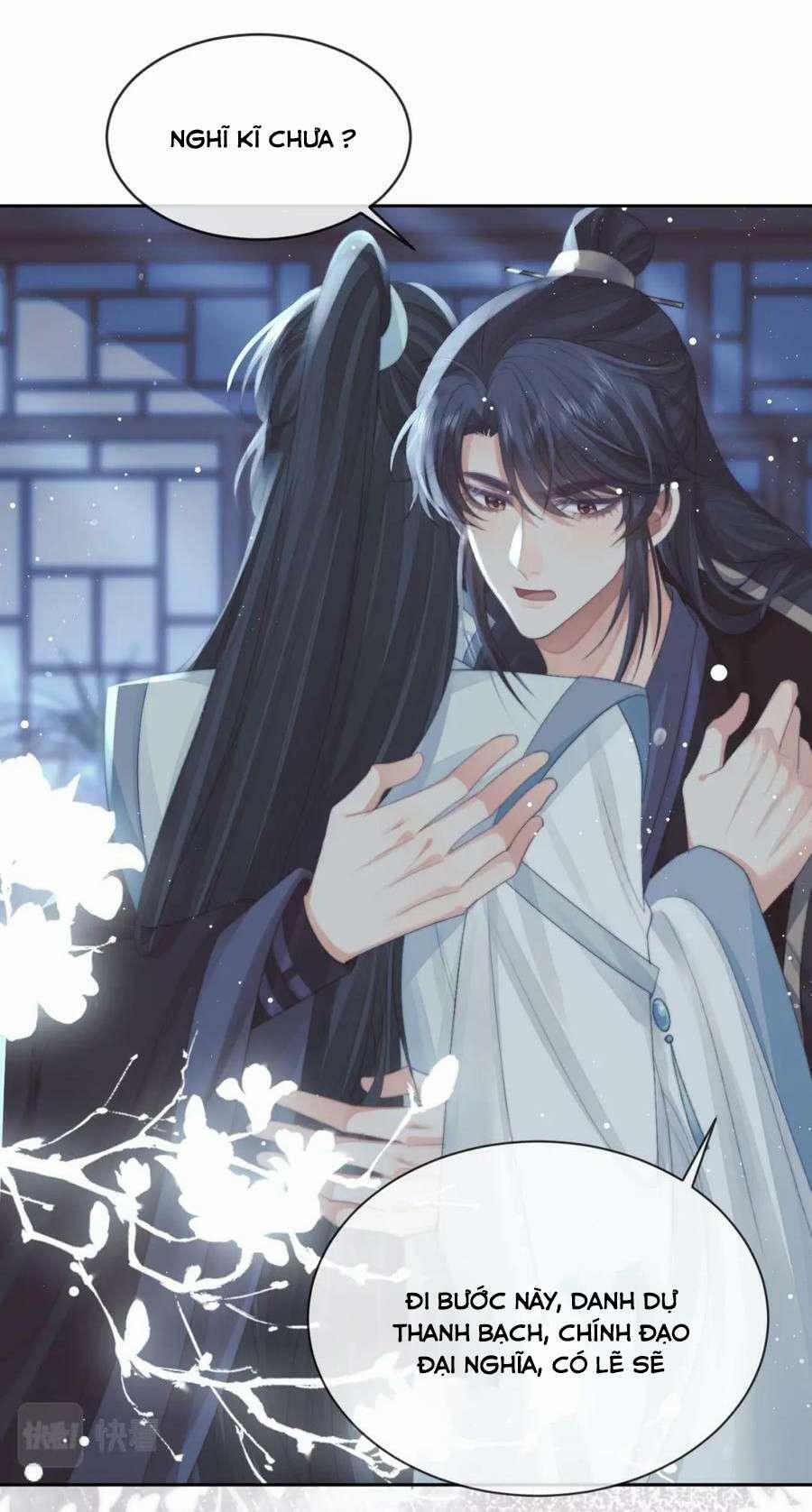 Sư Tôn Mỹ Nhân Bệnh Độc Chiếm 66 trang 10