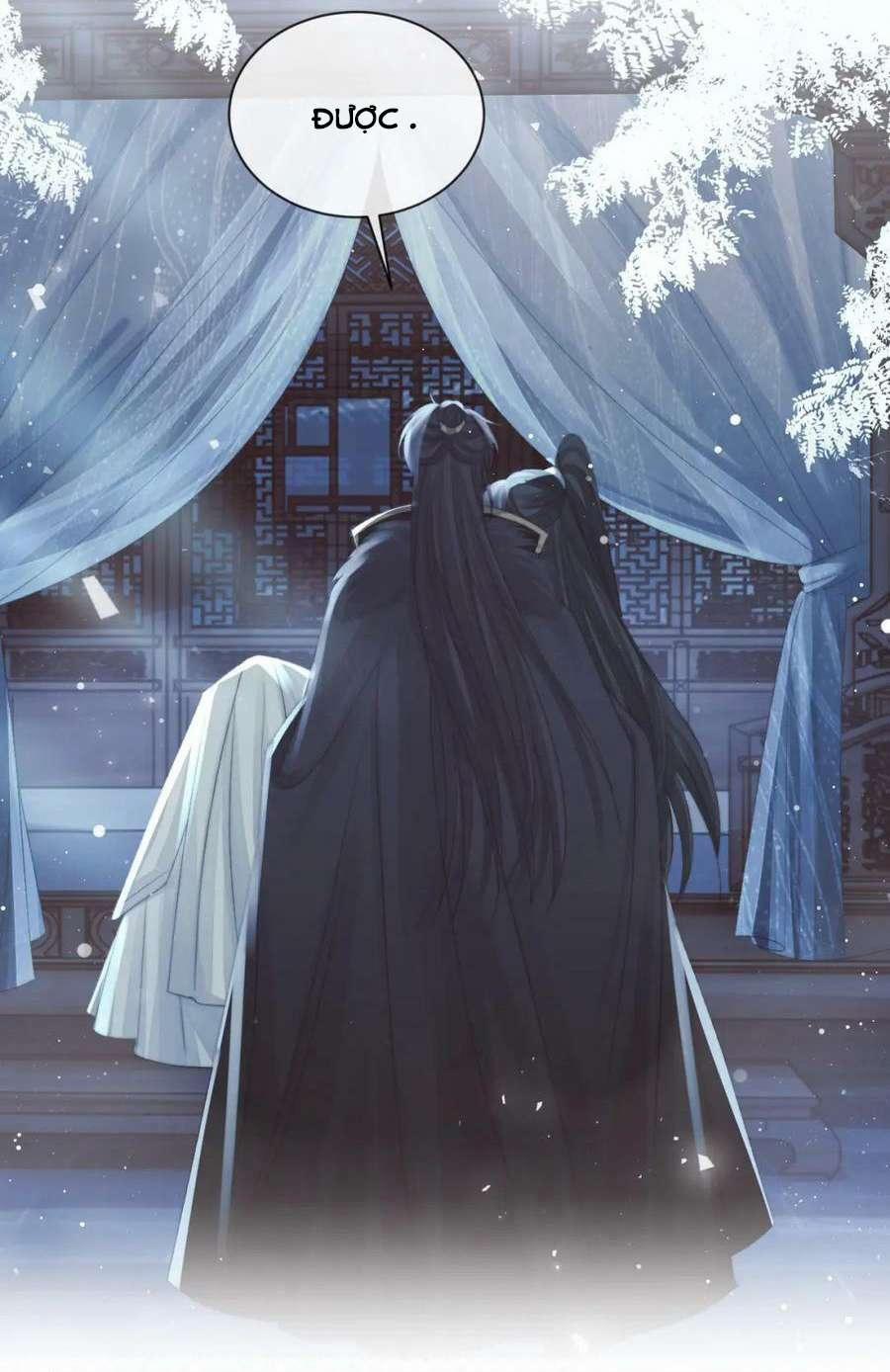 Sư Tôn Mỹ Nhân Bệnh Độc Chiếm 66 trang 14